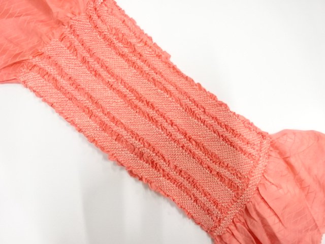 JAPANESE KIMONO / SHIBORI OBIAGE